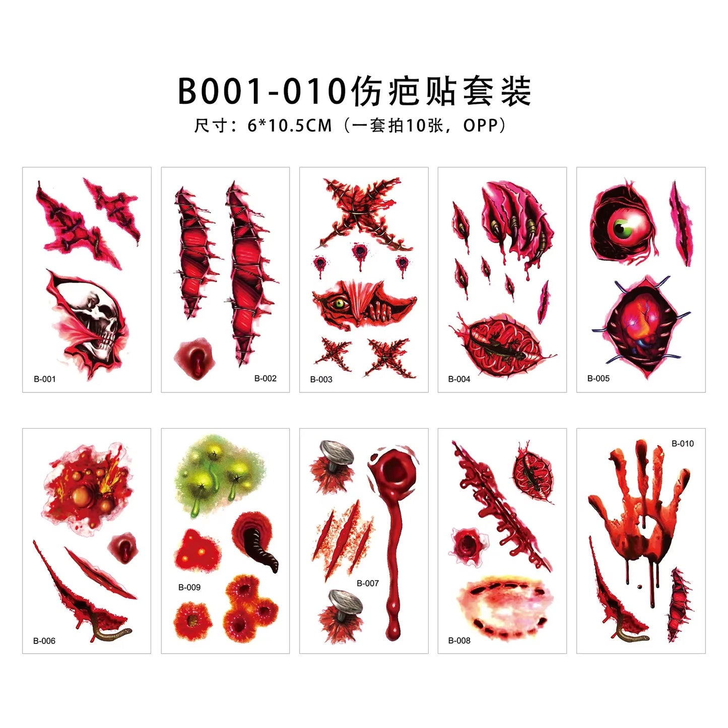 Halloween Scar Temporary Tattoo Realistic Fake Bloody Wound Zombie Scar Tattoos Sticker Halloween Party Decorations Prank Props