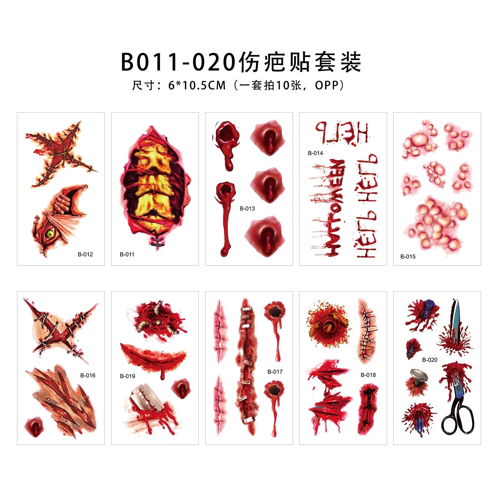 Halloween Scar Temporary Tattoo Realistic Fake Bloody Wound Zombie Scar Tattoos Sticker Halloween Party Decorations Prank Props