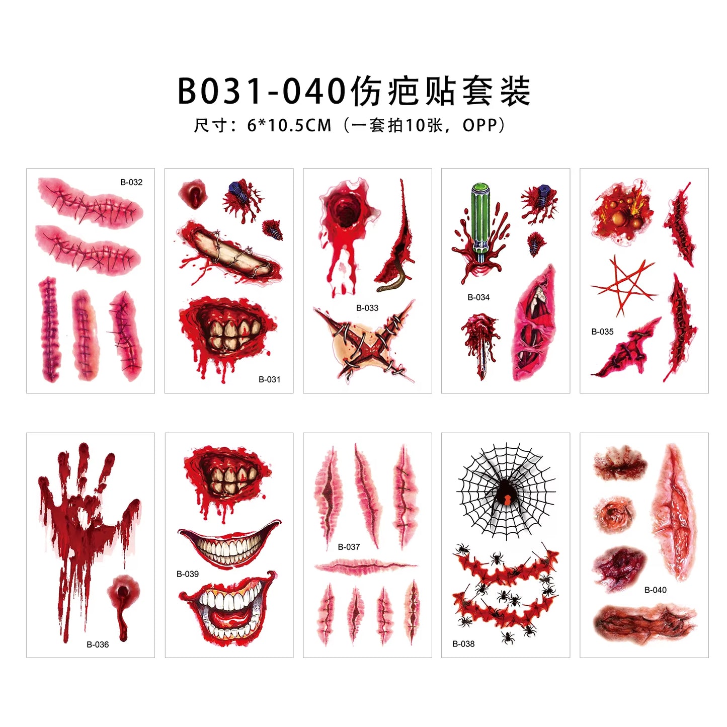 Halloween Scar Temporary Tattoo Realistic Fake Bloody Wound Zombie Scar Tattoos Sticker Halloween Party Decorations Prank Props